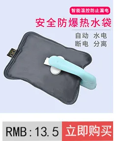 Стиль Творческий USB вентилятор 4-дюймовый Железный искусства мини небольшой электрический настольный вентилятор бесшумный Портативный Izable