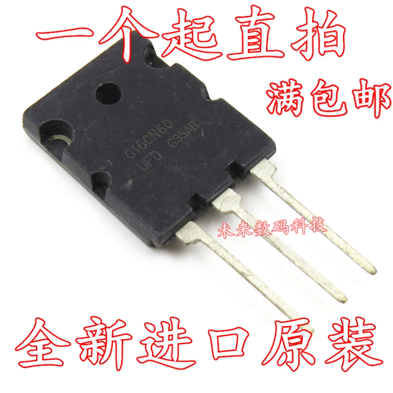 5 шт./лот G160N60UFD G160N60 160A 600V TO264 5 шт./лот