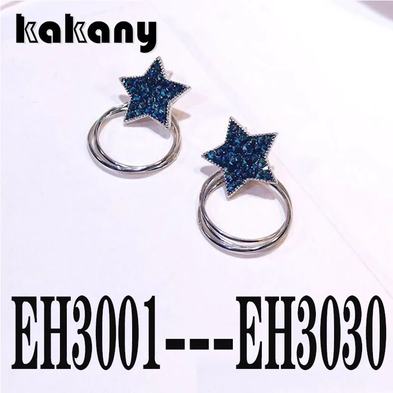 KAKANY From Spanish Classic Bear Jewelry Female Fashion Pop Earrings Coding: EH3001-EH3030