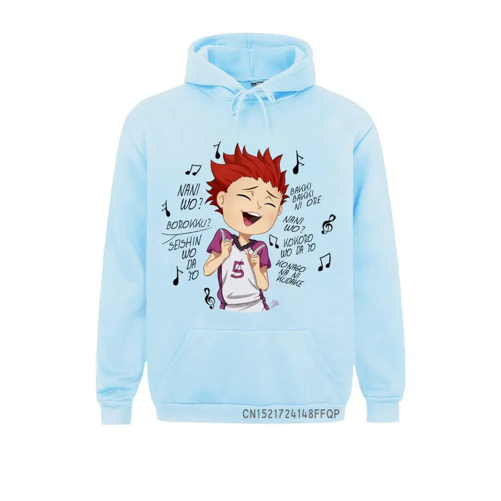 CasualPrinted Long Sleeve Hoodies Mother Day Classic Hoods Men Sweatshirts 87890 Top Quality 87890 light