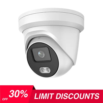 

Hikvision OEM DS-2CD2347G1-LU 4 MP ColorVu Fixed Turret Network Camera