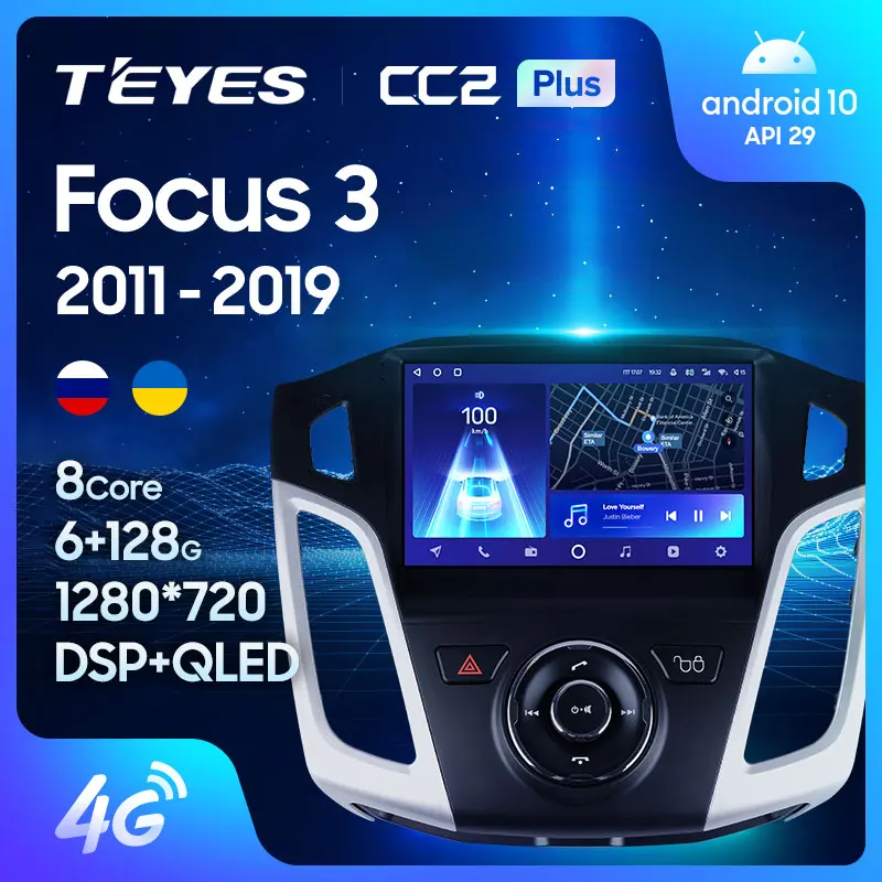 TEYES CC2L и CC2 Plus Штатная магнитола For Форд Фокус 3 Ford Focus Mk 2011 2019 Android до 8 ЯДЕР 6 + 128ГБ 16*2EQ