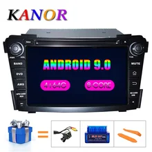 KANOR Android 9,0 Восьмиядерный ОЗУ 4g 2din Автомагнитола для hyundai I40 2011 2012 2013 видео плеер Мультимедиа wifi Аудио карта SWC