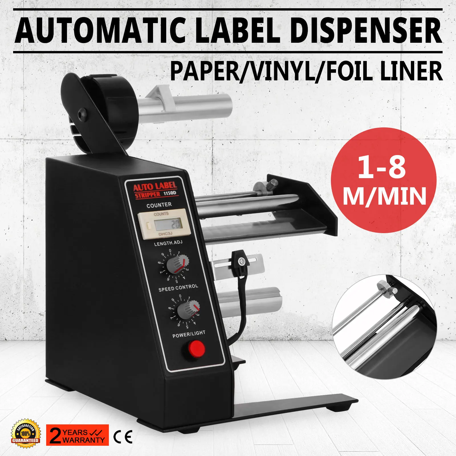 

VEVOR Auto Label Dispenser Device Automatic Sticker Separating Machine AL-1150D NEW Digital Control 4-140mm with free shipping