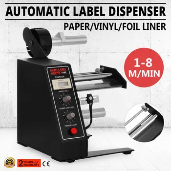 

VEVOR Auto Label Dispenser Device Automatic Sticker Separating Machine AL-1150D NEW Digital Control 4-140mm with free shipping