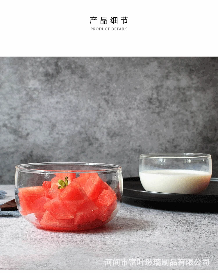 Heat-Resistant Glass Bowl Salad Bowl Fruit Bowl Yogurt Jelly Double-layer Milk Custard Cup Microwave Cooking Transparent Factory