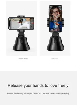

Self-timer 360-degree intelligent tracking camera face recognition