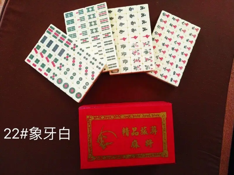 

Leather Box Mini Mahjong Travel Small Mahjong Card Pocket Dormitory Mahjong Card Small Portable Mahjong
