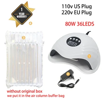 no box