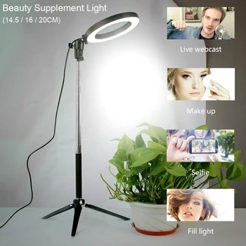 

Photography Dimmable LED Selfie Ring Light for Youtube Video Live 3500-5500k Photo Studio Light With Phone Holder USB Tripod