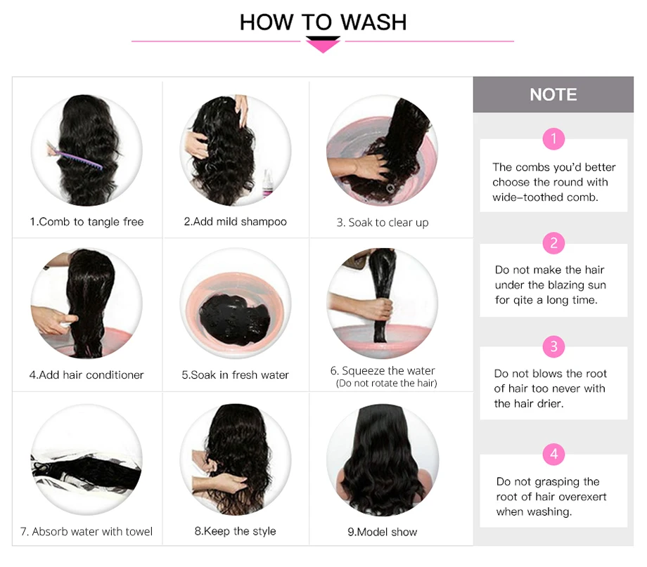 洗头发步骤图修改