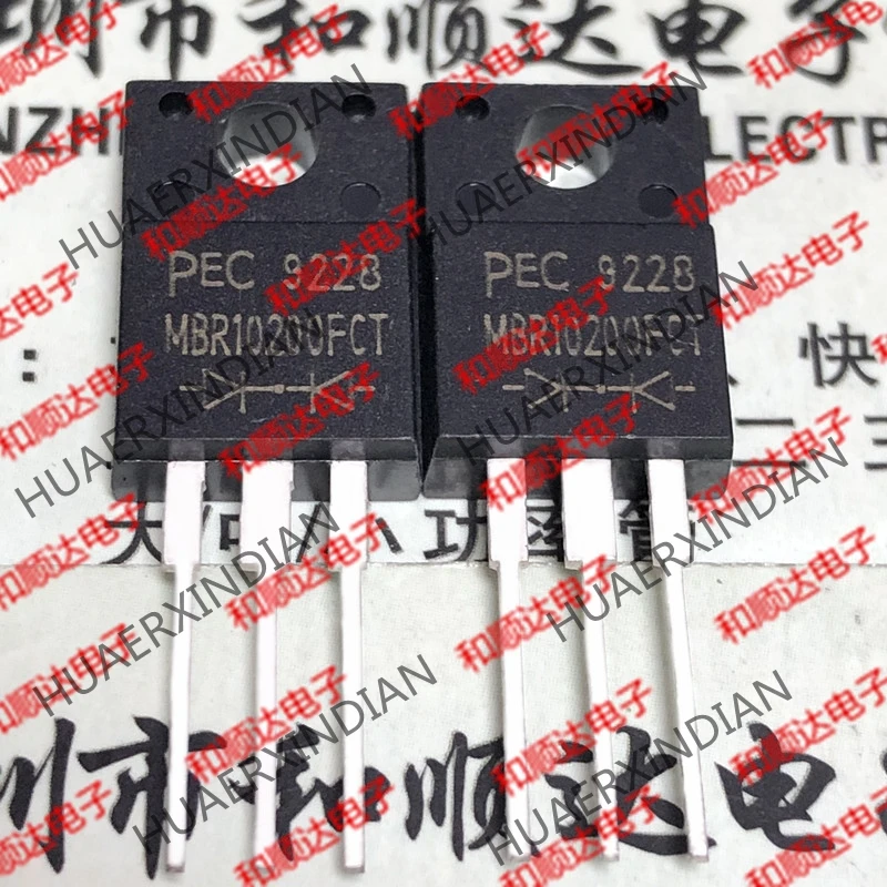 20PCS/LOT New original MBR10200FCT TO-220F 200V 10A