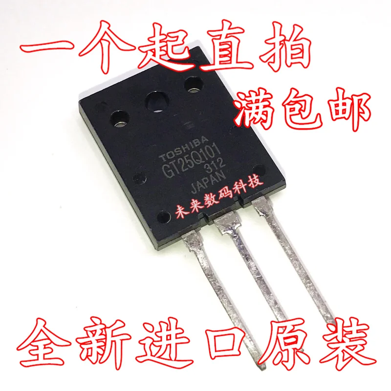 

10pcs/lot GT25Q101 25A/1200V TO-3PL