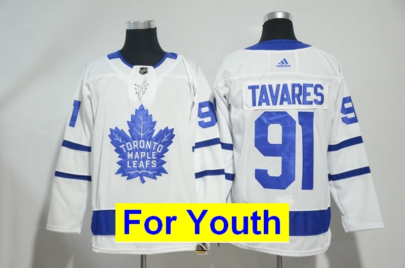 Детские Молодежные Трикотажные изделия Toronto Auston Matthews John Tavares Mitchell Marner - Цвет: Коричневый