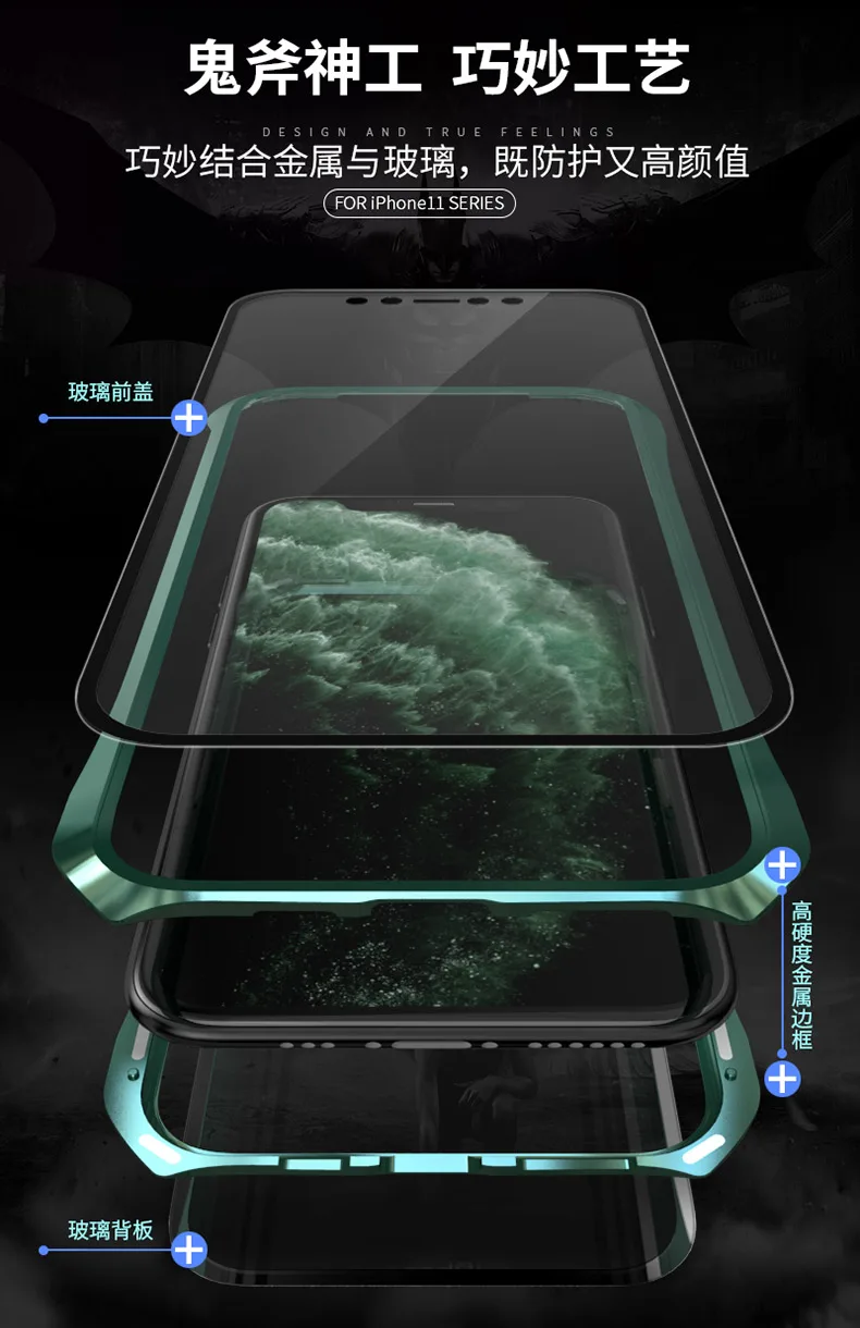 Бэтмен металлический каркас Магнитный чехол для iPhone 11 Pro Max чехол двойное закаленное стекло противоударный чехол для iPhone 11 Pro Max Coque