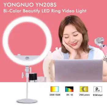 

YongNuo YN208S Selfie Ring Light 3200-5500K Bi-Color Beautify LED Ring Video Light Fill Light for Photography Live Show r42