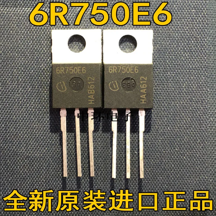 5 шт./лот 6R750E6-220 650V 16A высокое качество