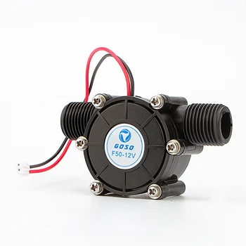 

DC 12V DC Generator 10W Micro-Hydro Water Turbine Generator Water Charging PZ Pipeline Micro Hydroelectric Generator