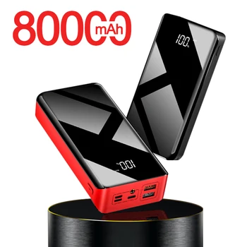 

80000mAh Power Bank Large-capacity PowerBank Portable Mobile Phone Charger LCD Digital Display 4 USB for Samsung Xiaomi Iphone