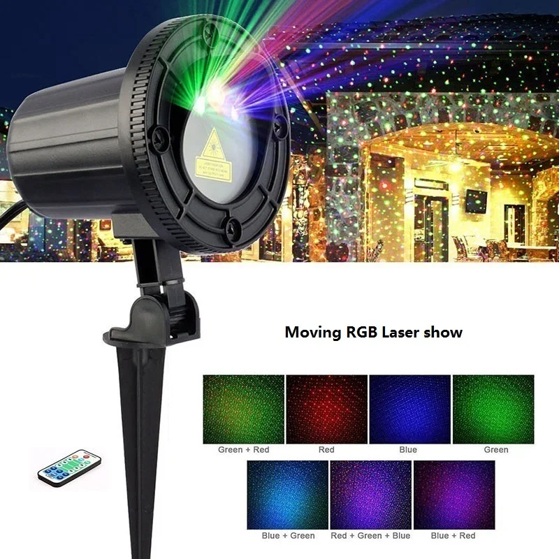 RGB лампа для душа уличная с движущимися звездами Лазерная дистанционным
