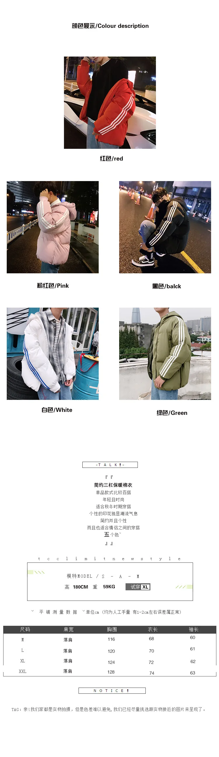 Winter New Style Les Handsome T Korean-style Thick Hooded Cotton-padded Clothes Trend Cotton Coat Loose-Fit Cotton-padded J