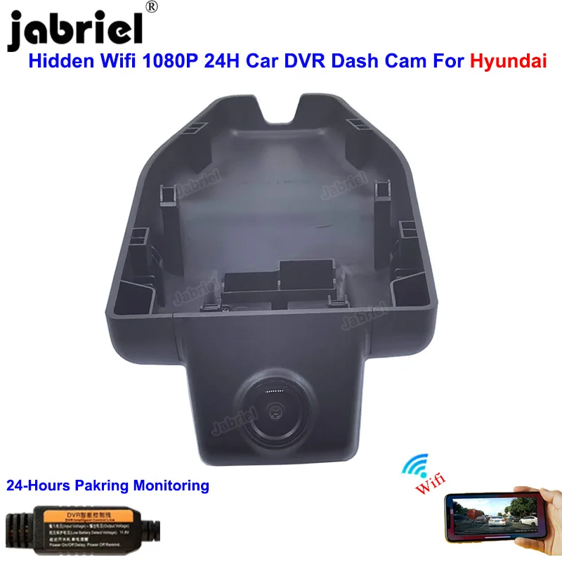

Auto Wifi HD 1080P 24H Dash Cam Car Dvr Camera Dual Lens Drving Recorder For Hyundai Sonata dn8 for Hyundai Lafesta 2020 2021