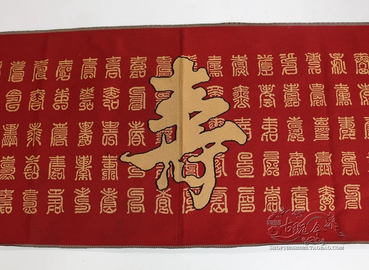 Tibet bordado de seda rojo 100 palabras de longevidad Thangka pintura familia Decoration de la pared bordado