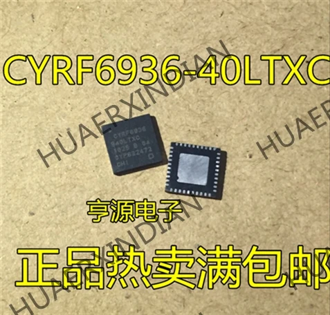 10 шт./лот CYRF6936-40LTXC CYRF6936 QFN в