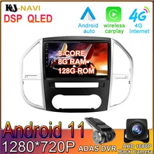 8G+128G Car Radio Player 10.1