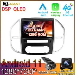 Radio con GPS para coche, reproductor Multimedia con Android 11, 8 GB + 128 GB, 10,1 pulgadas, estéreo, BT, para Mercedes Benz Vito 3 Metris 2016   2020