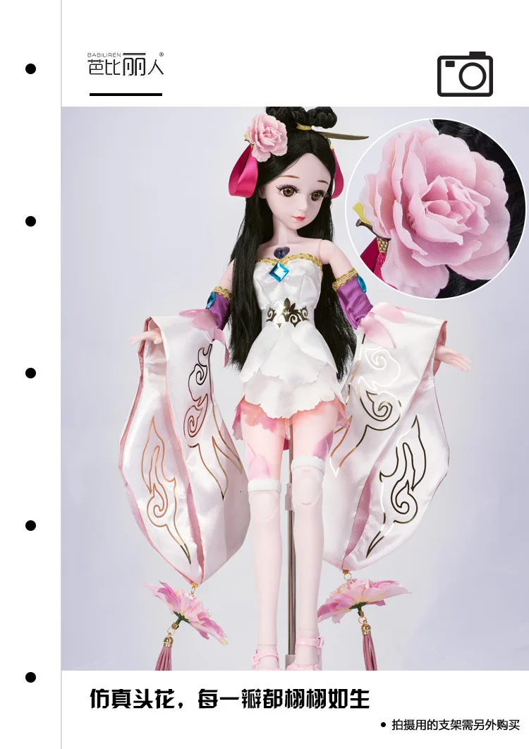 60 см Мода BJD 1/3 куклы красоты игрушки для детей карие глаза с одеждой ручной работы силиконовая кукла реборн игрушка Рождественский подарок