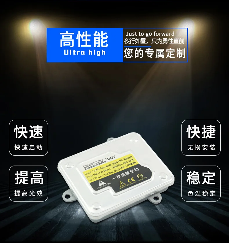 Напрямую от производителя 12V55w Всевышний HID галогенные лампы Высокая производительность второй QSP связь умный ксеноновый головной убор