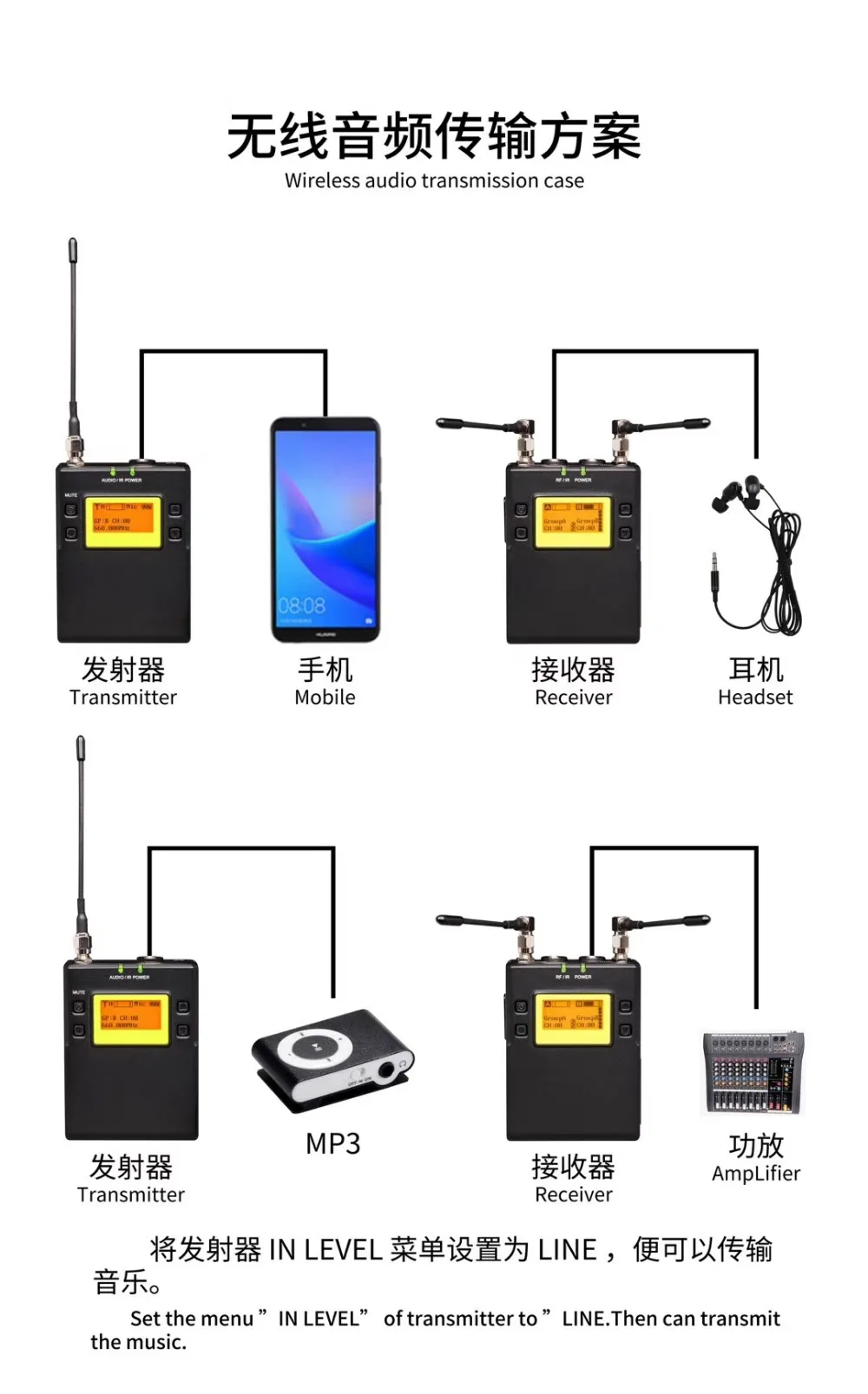微信图片_20191128143621