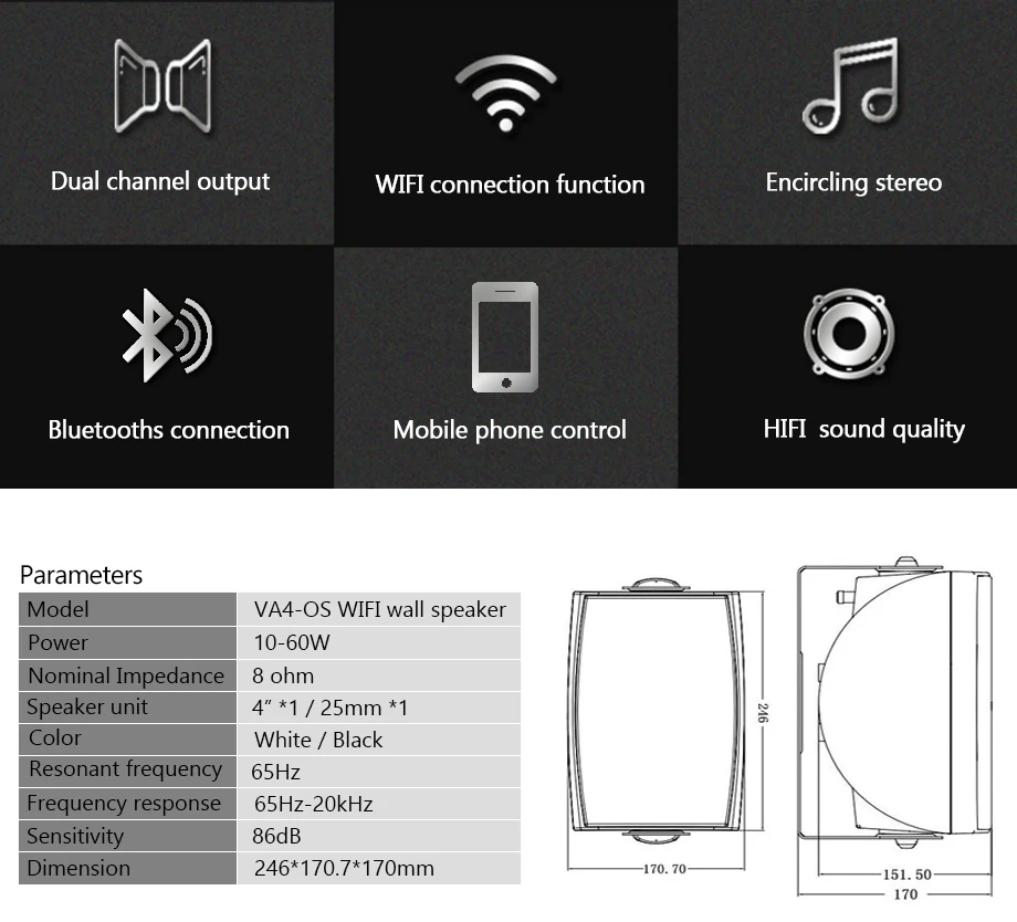 Oupushi VA4-OS Wifi настенные динамики могут одновременно играть несколько динамиков с помощью управления мобильным телефоном