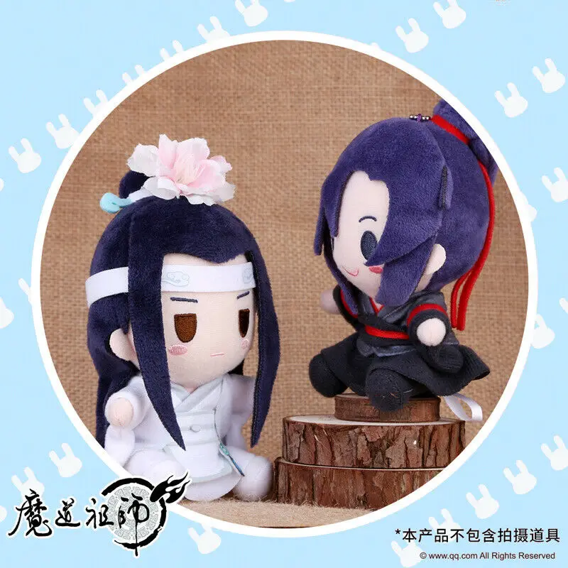 Ограниченный мастер демонического культивирования Wei Wuxian Lan Wangji плюшевая кукла