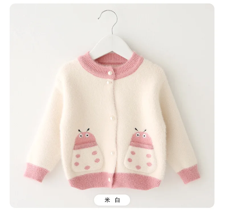Kids' Sweater Autumn And Winter New Style Korean-style Men And Women Baby Knitted Cardigan Cute Ladybug Cotton Knitwear Coa