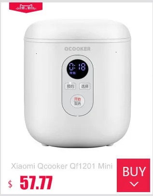 Xiaomi Mijia 2L 800 Вт Onemoon Air фритюрница Бытовая интеллектуальная без испарений Высокая емкость электрическая фритюрница машина для картофеля фри