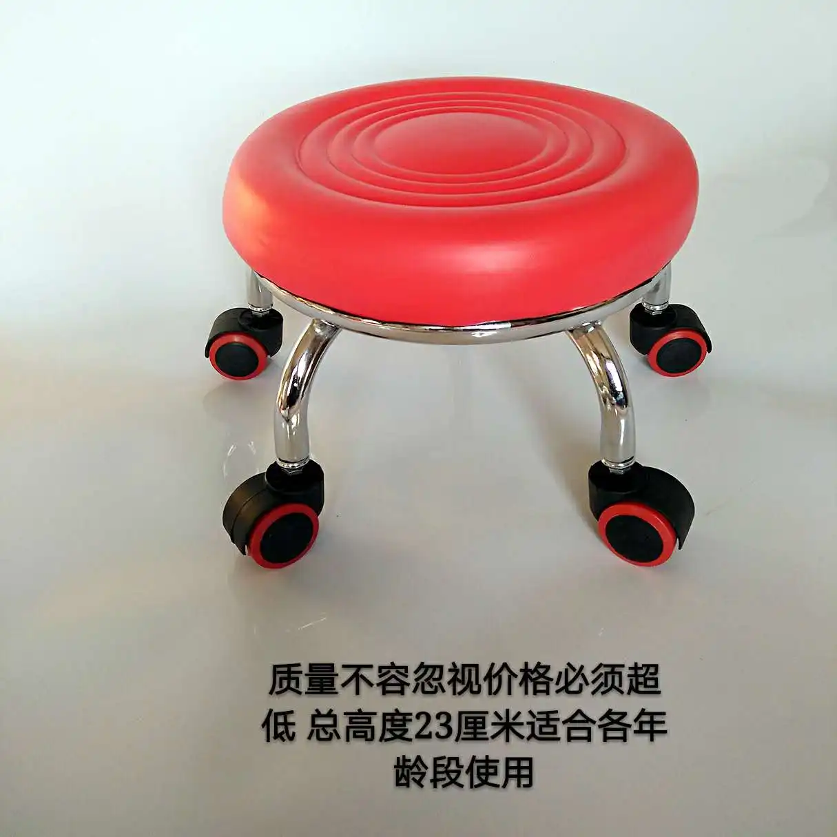 Pulley Stool Beauty Sewing Construction Stool Round Bench Stool with Doll Stool Child Toddler Stool Pulley Stool Squat Stool