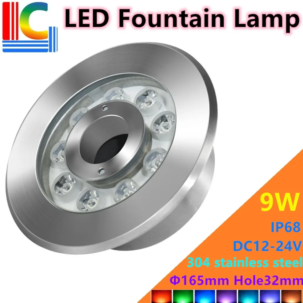 LC-UWL-304-P165-9W