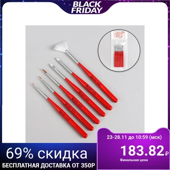 

Brushes for extension and design of nails, 6 pcs, 13 cm, color red
