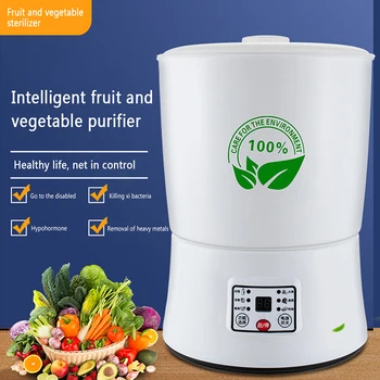 

Fruit Vegetable Disinfection Machine Household Ozone Mechanical Timer Control Split Washing Basket Food Purifier 200V 7W Kitchen