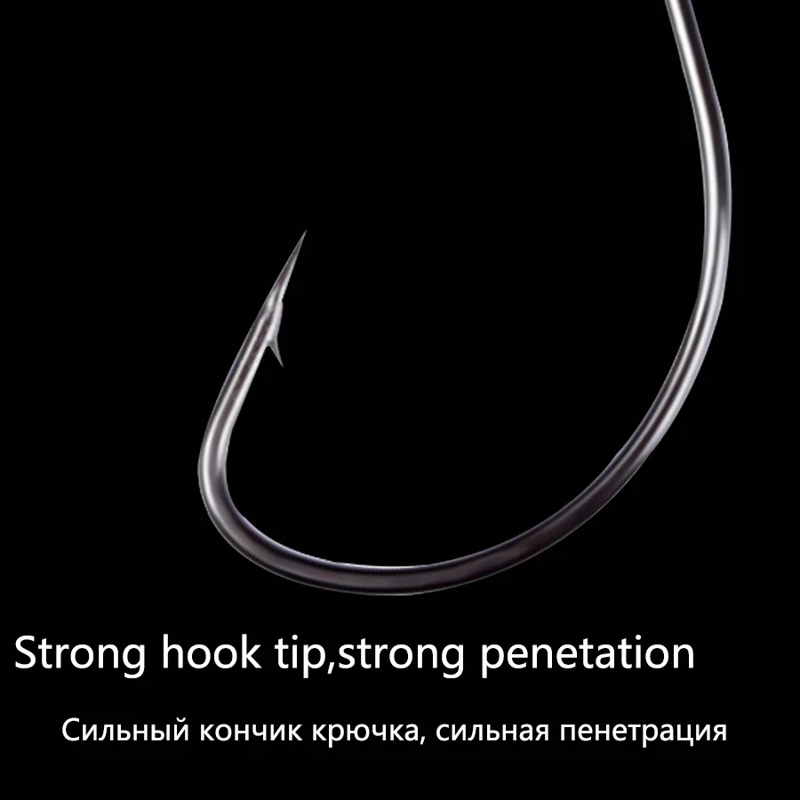 Рыболовные мягкие крючки для Червяков 50 шт./компл. Высокоуглеродистая сталь широкий супер замок рыболовные крючки приманка мягкий Рыбак/джиг/Смещение/сом/колючий крючок карп
