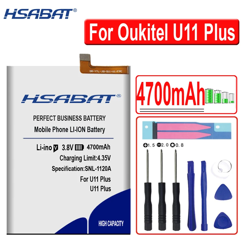 Аккумулятор HSABAT 4700 мАч для Oukitel U11 Plus
