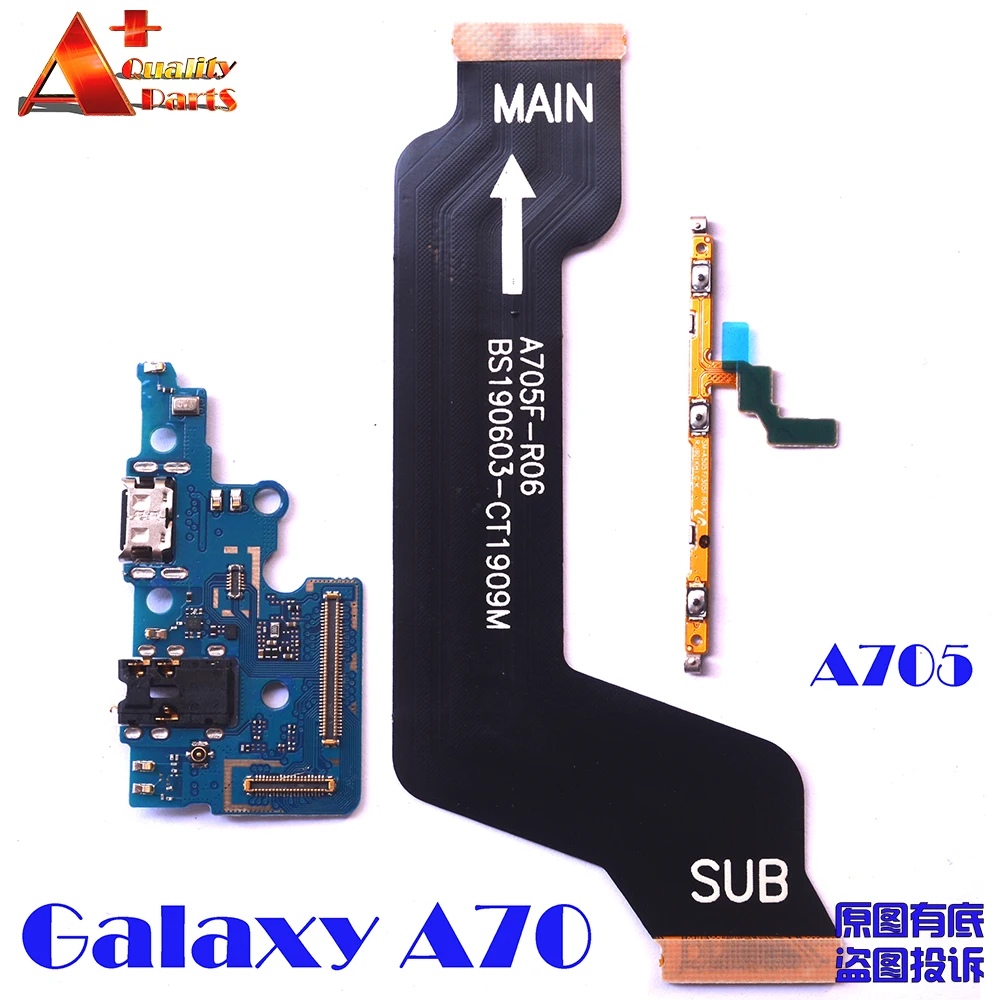 Гибкий кабель для Samsung Galaxy A70/A705F/A705DS/A705FN ЖК-дисплей Кнопка громкости зарядка через