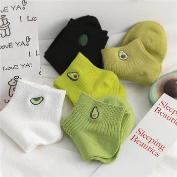 

6Pairs Women Solid Color Avocado Embroidery Socks Female Casual Cotton Socks Simple College Style Trendy Breathable Short Socks