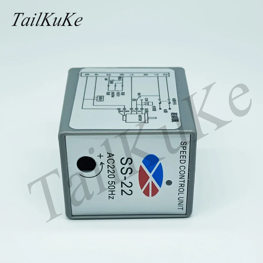 

SS-22 Motor Governor Single-phase Motor Controller Motor Speed Switch Separate AC AC220V