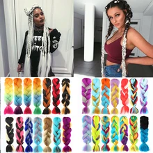 LiangMo, 24 дюйма, 105 цветов, Длинные огромные волосы, вязанные крючком, косички, Омбре, косички, волосы, синие, розовые, серые, африканские синтетические волосы для наращивания