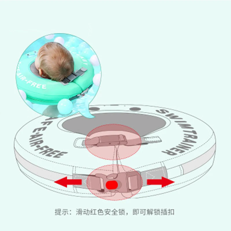 Твердая безопасность не нужны детские надувные Плавание плавающий горловое кольцо Плавание ming поплавок для аксессуары, малоенькая прогулочная коляска плавательный бассейн