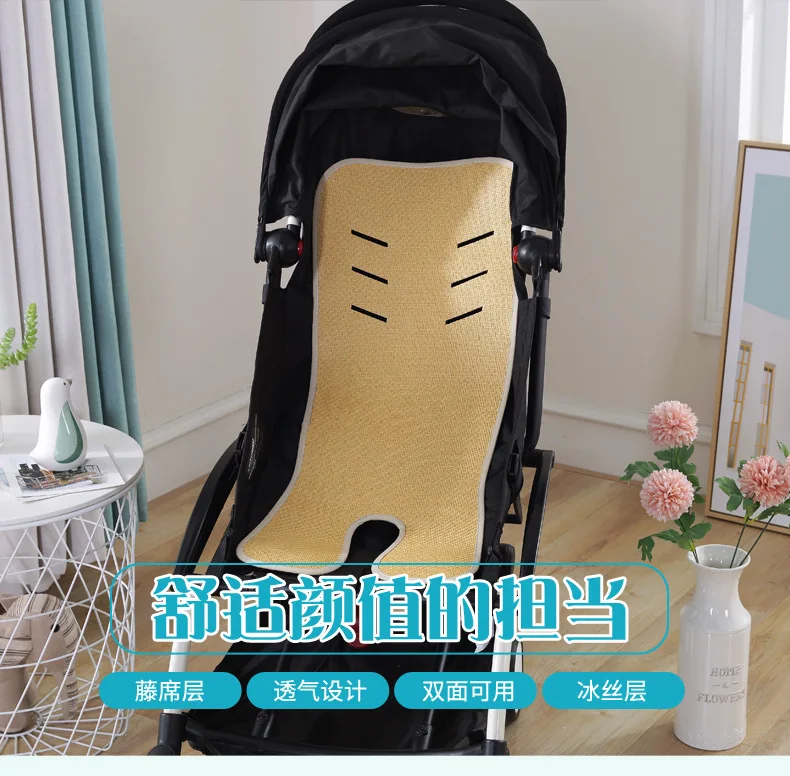 Manufacturers Direct Selling Infant Sleeping Mat Baby Double-Sided Rattan Trolley Summer Sleeping Mat Breathable Buggy Seat Safe