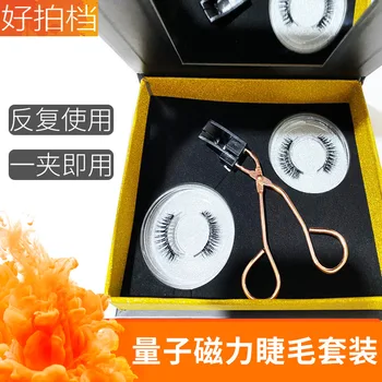

Online Celebrity Quantum Magnet Eyelash Magnetic False Eyelashes Eyelash Soft Magnetism False Eyelashes Eyelash Magnetic Eyelash